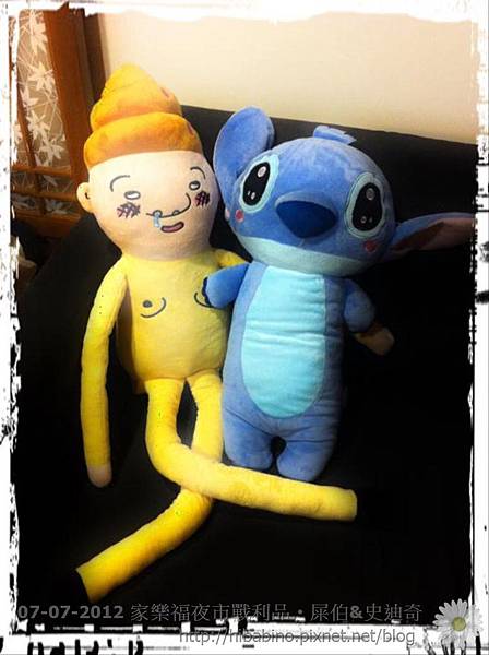 558392_3369461277510_1381279059_n