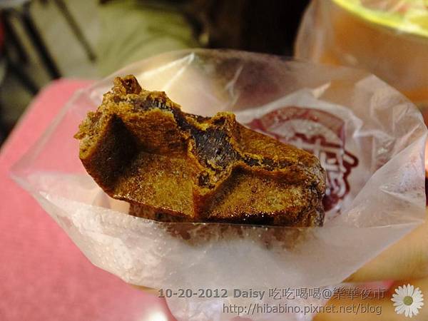 2012-10-20 20.46.13-1