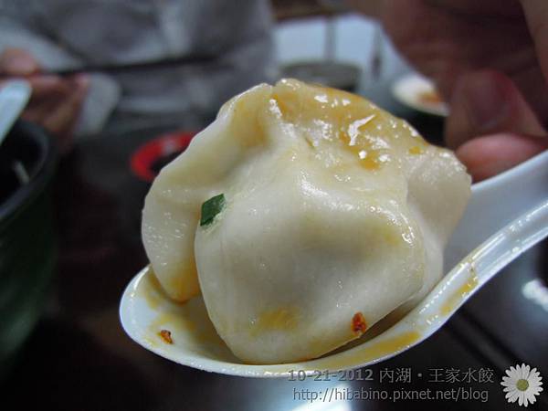 DSCN2423 DSCN2423