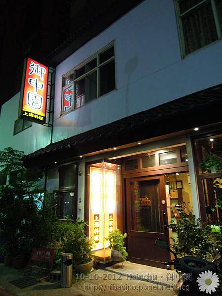 DSCN1842 DSCN1842