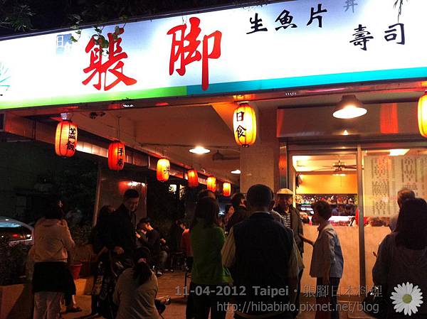 IMG_4557 IMG_4557