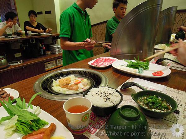 石頭火鍋, 三重美食, 三重火鍋, 台北美食, 旺角石頭火鍋