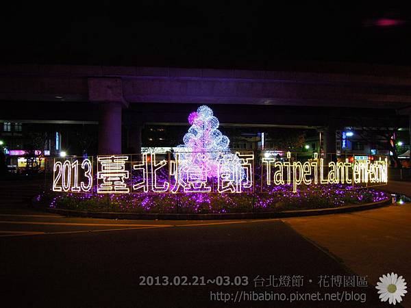 DSCN9718 DSCN9718
