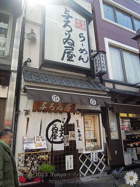 DSCN0925 DSCN0925