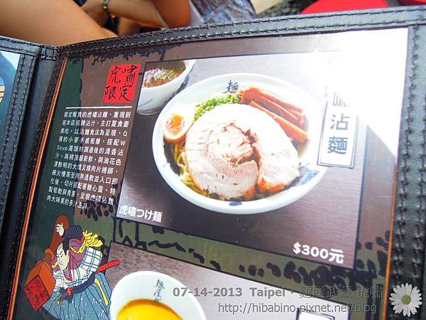 DSCN0331.JPG DSCN0331.JPG