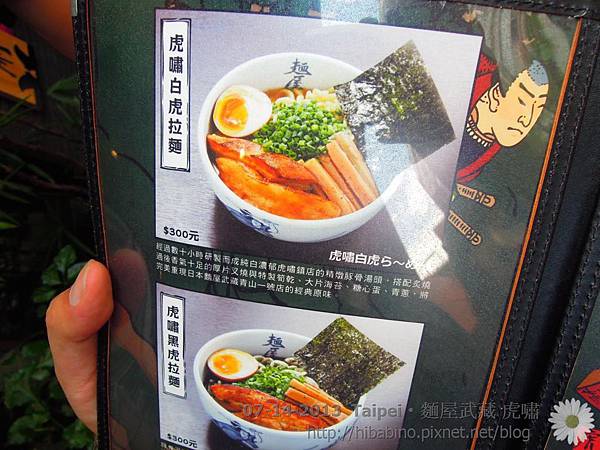 DSCN0333.JPG DSCN0333.JPG