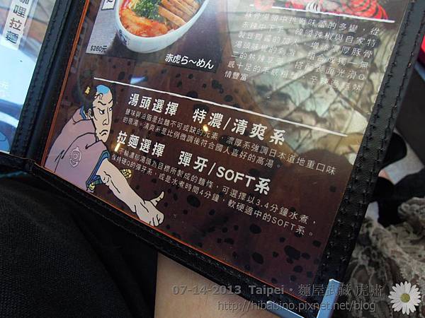 DSCN0337.JPG DSCN0337.JPG