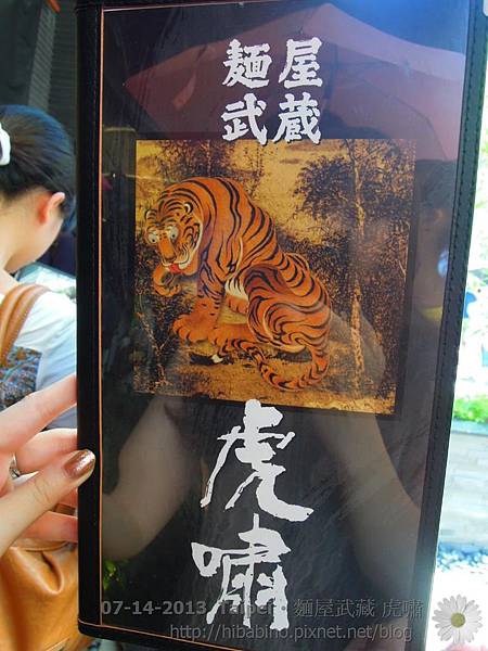 DSCN0340.JPG DSCN0340.JPG