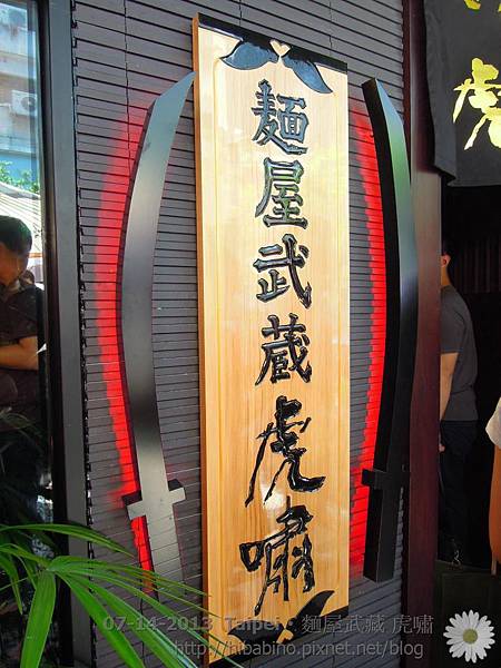 DSCN0342.JPG DSCN0342.JPG