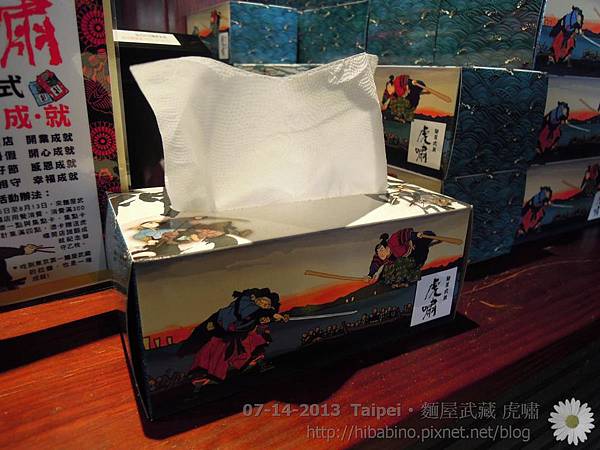 DSCN0353.JPG DSCN0353.JPG