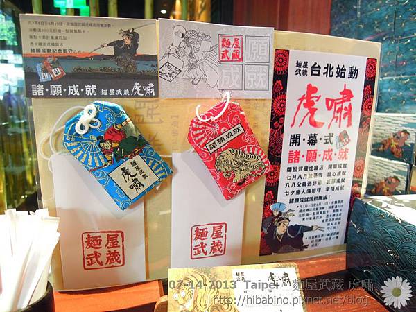 DSCN0358.JPG DSCN0358.JPG