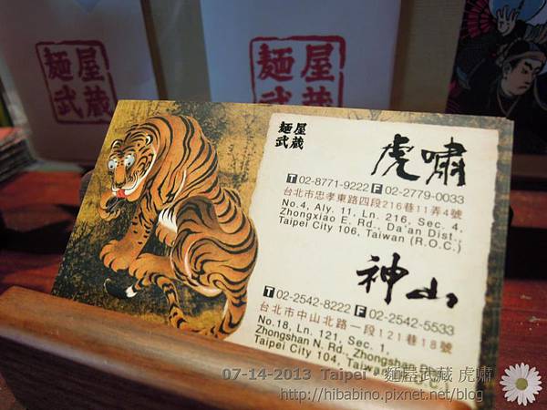 DSCN0363.JPG DSCN0363.JPG