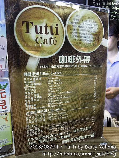 Tutti-3335.jpg Tutti-3335.jpg