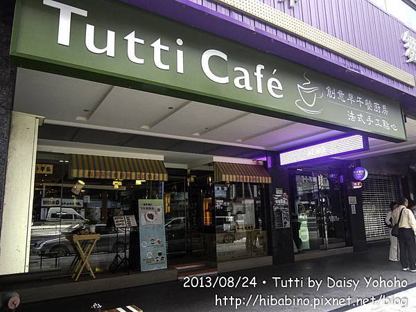 Tutti-3367.jpg Tutti-3367.jpg