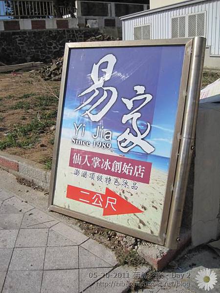 IMG_3566.JPG IMG_3566.JPG