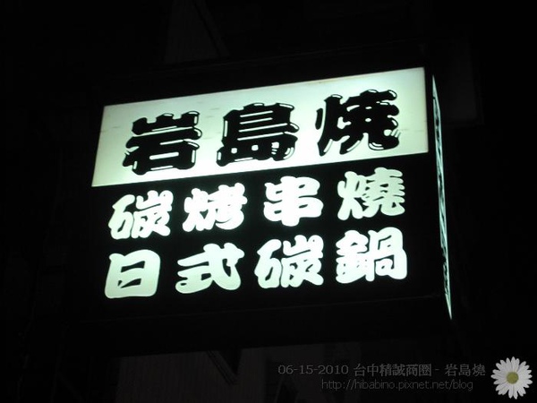 IMG_2611.JPG IMG_2611.JPG