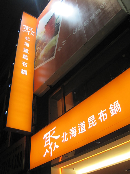 人 生活照,关于音标的手抄报该怎么画,混社会的