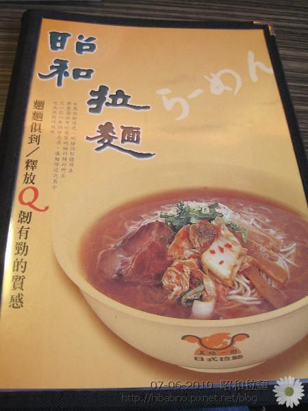 IMG_3270.JPG IMG_3270.JPG