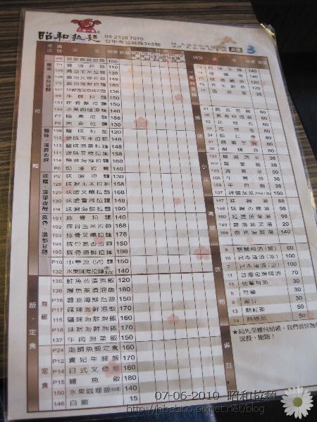 IMG_3266.JPG IMG_3266.JPG