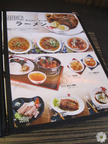 IMG_3273.JPG IMG_3273.JPG