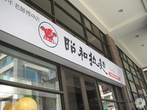 IMG_3291.JPG IMG_3291.JPG