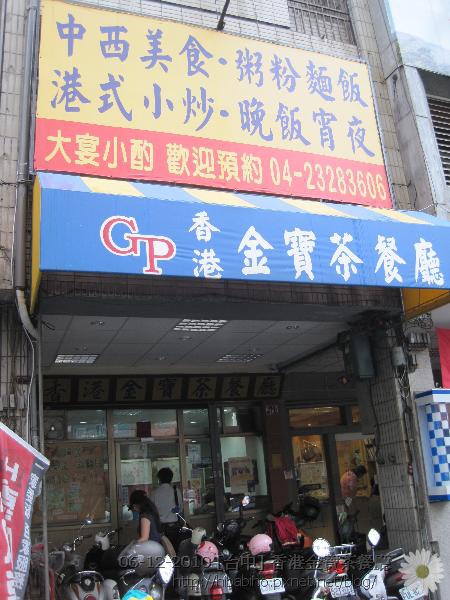 IMG_2506.JPG IMG_2506.JPG