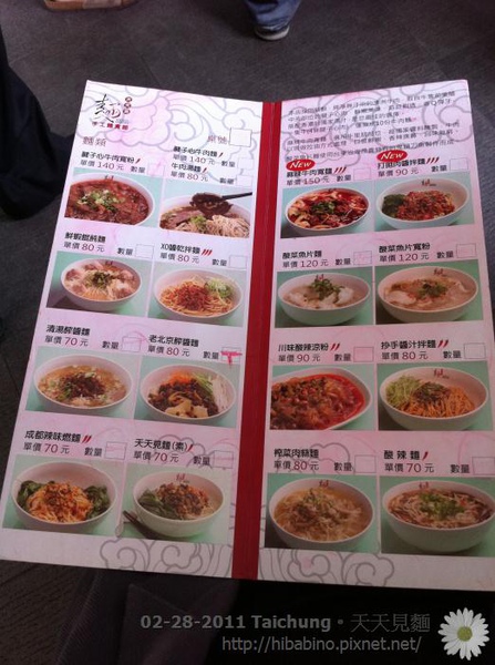 IMG_0478.JPG IMG_0478.JPG