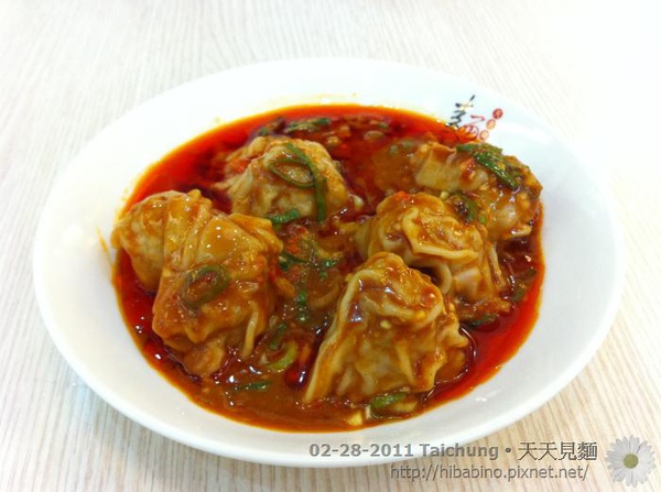 IMG_0494.JPG IMG_0494.JPG