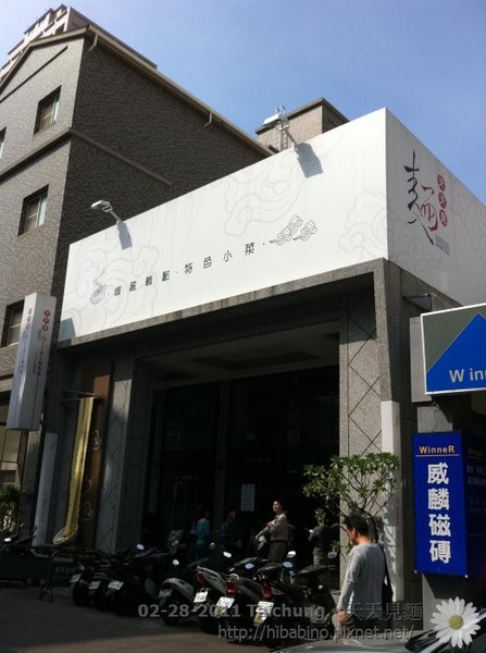 IMG_0505.JPG IMG_0505.JPG