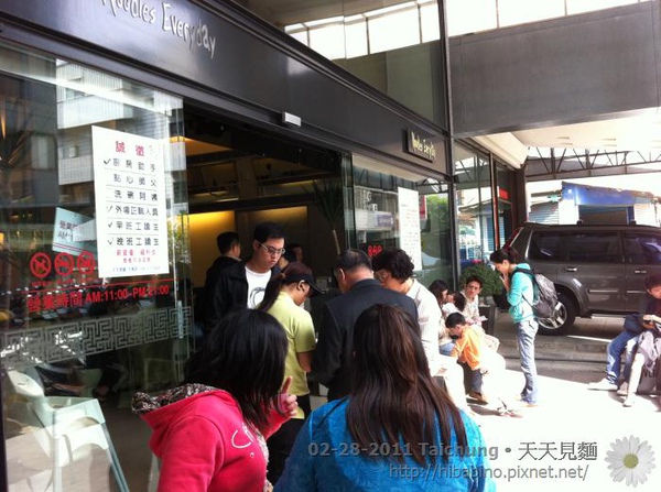 IMG_0486.JPG IMG_0486.JPG