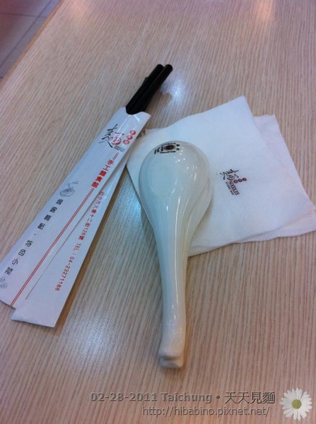 IMG_0491.JPG IMG_0491.JPG