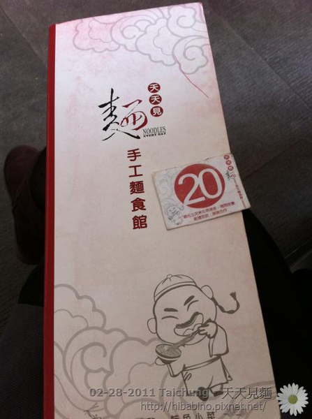 IMG_0477.JPG IMG_0477.JPG