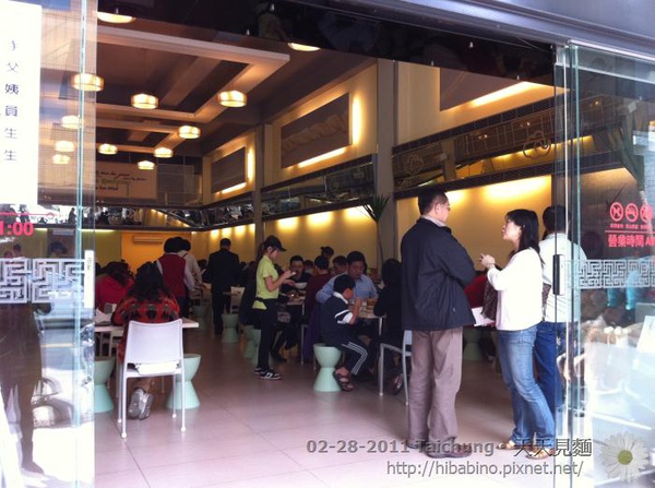 IMG_0488.JPG IMG_0488.JPG