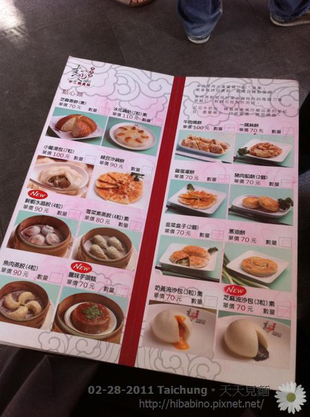 IMG_0479.JPG IMG_0479.JPG