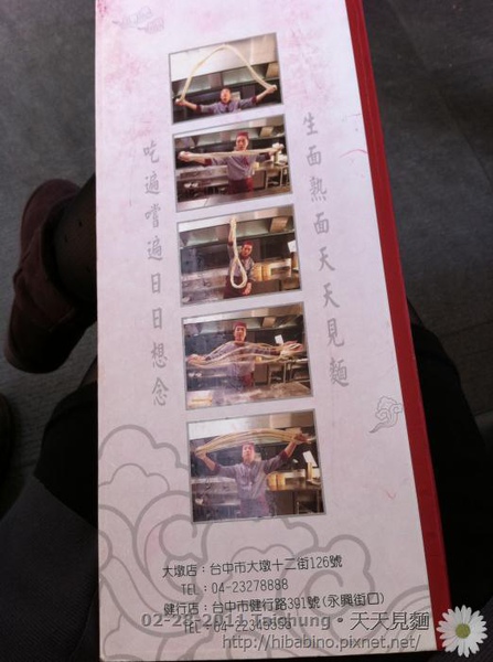 IMG_0485.JPG IMG_0485.JPG