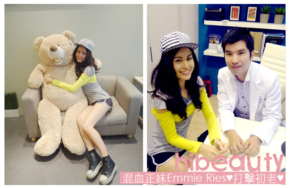 微晶瓷玻尿酸膠原蛋白4D羽毛線拉提維納斯曲線電波3D立體電波拉皮3D立體電波拉皮000018