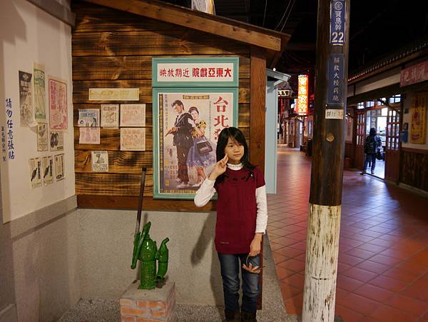 1011228 杉林溪之旅_004 1011228 杉林溪之旅_004