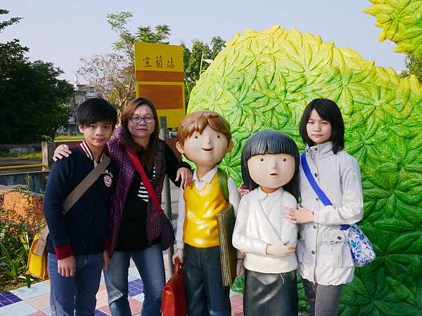 1021117 仁山植物園一日遊132.JPG