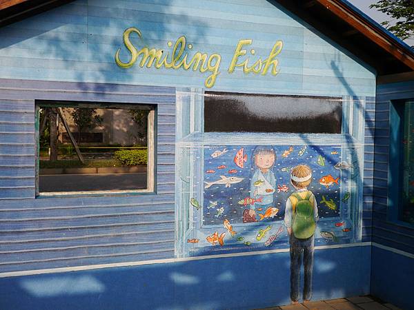 1021117 仁山植物園一日遊138.JPG