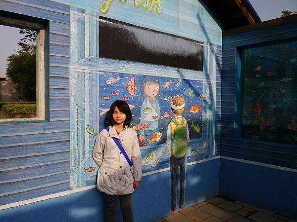 1021117 仁山植物園一日遊141.JPG