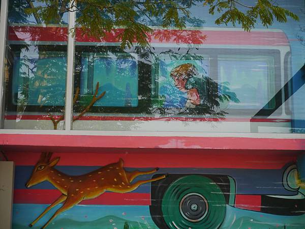 1021117 仁山植物園一日遊169.JPG