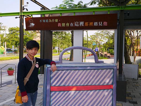 1021117 仁山植物園一日遊170.JPG