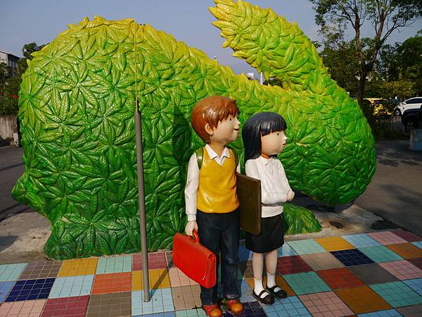 1021117 仁山植物園一日遊201.JPG