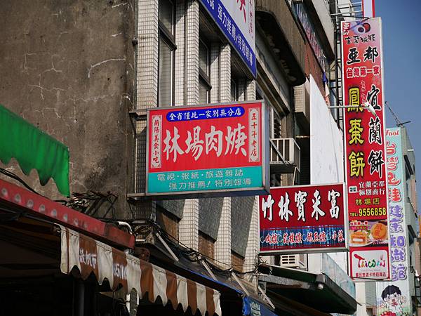 1021117 仁山植物園一日遊202.JPG