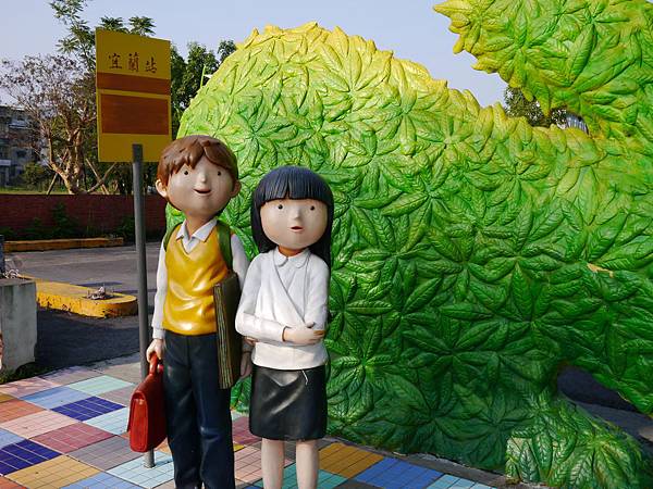 1021117 仁山植物園一日遊267.JPG