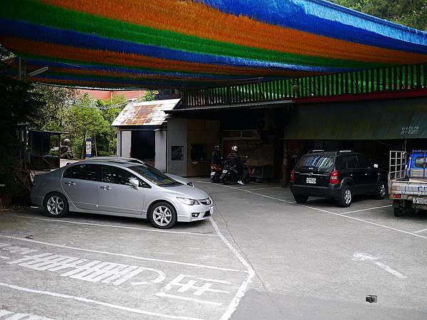 1021122 新埔南園 002-watermark.JPG