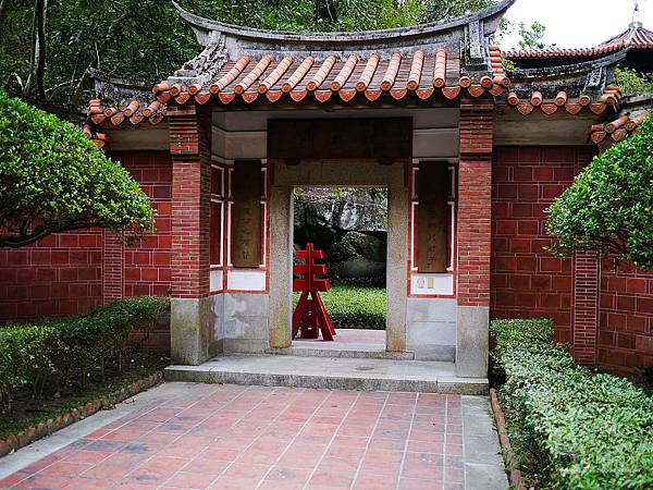 1021122 新埔南園 016-watermark.JPG