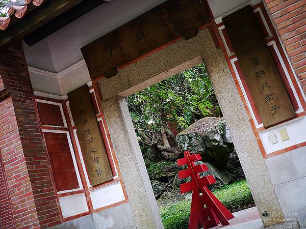 1021122 新埔南園 018-watermark.JPG