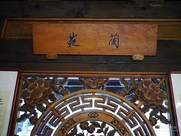 1021122 新埔南園 078-watermark.JPG