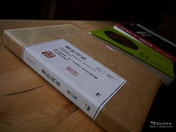 1021122 新埔南園 206-watermark.JPG